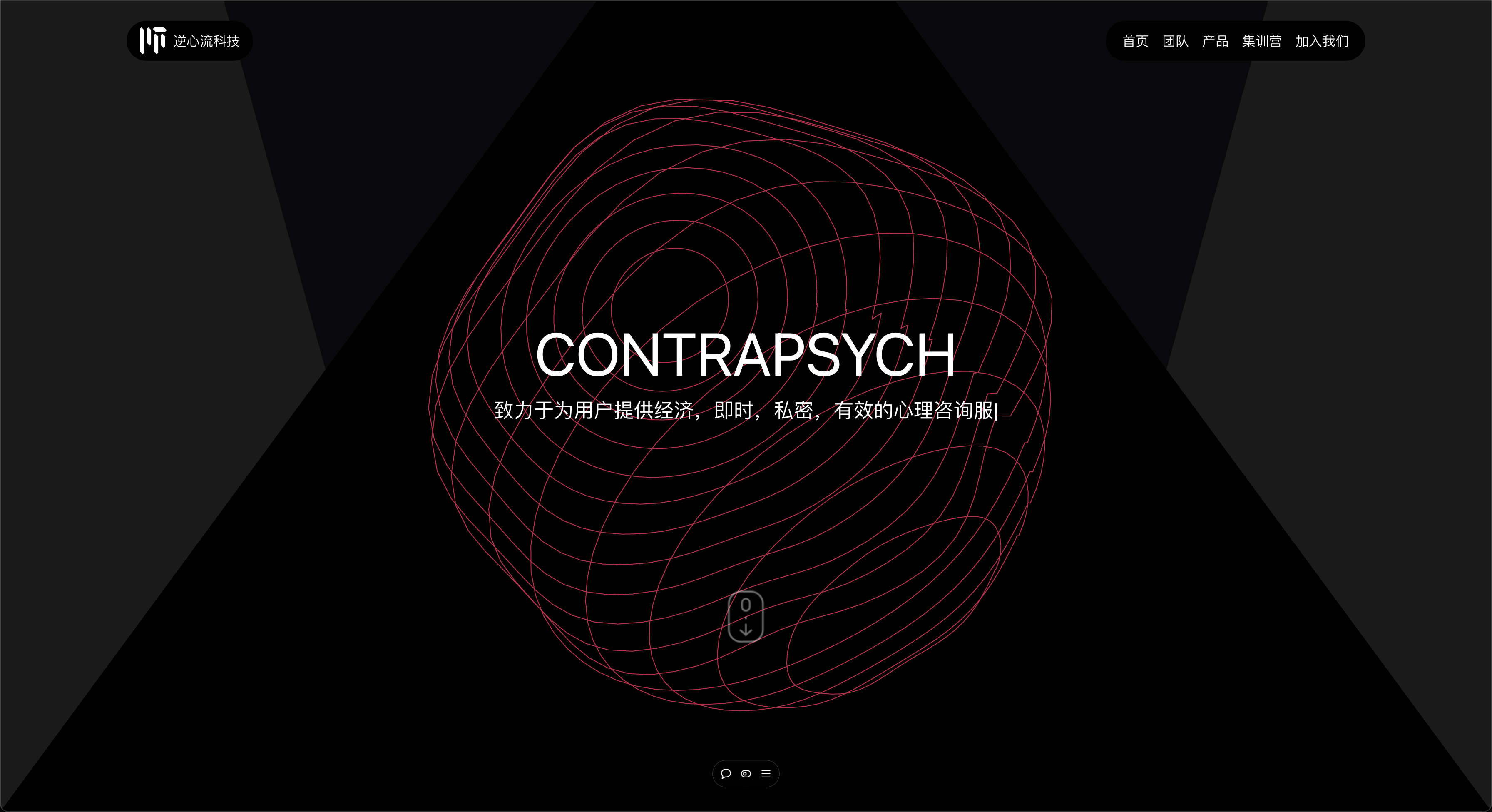 Contrapsych